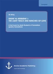 Cover von RAHAF AL-MUBARAK's THE LIGHT TRACK AND BUNCHES OF LOVE