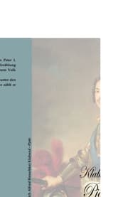 Cover von Pjotr