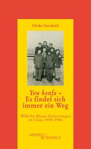 Cover von You banfa - Es findet sich immer ein Weg