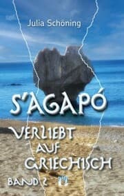 Cover von S'agapo - Verliebt auf Griechisch