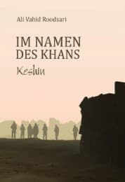 Cover von Keshin