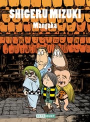 Cover von Shigeru Mizuki - Mangaka