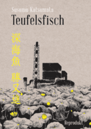 Cover von Teufelsfisch