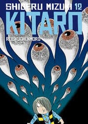 Cover von Kitaro 12