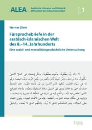 Cover von Fürsprachebriefe in der arabisch-islamischen Welt des 8.-14. Jahrhunderts