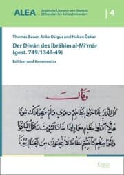 Cover von Der Diwan des Ibrahim al-Mi'mar (gest. 749/1348-49)
