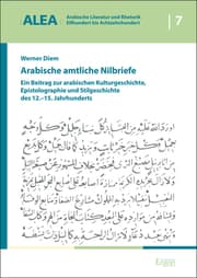 Cover von Arabische amtliche Nilbriefe