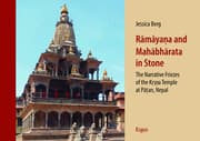 Cover von Ramayaa and Mahabharata in Stone