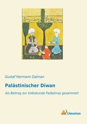 Cover von Palästinischer Diwan