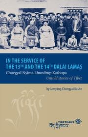Cover von In the service of the 13th and 14th Dalai Lama