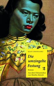 Cover von Die umzingelte Festung