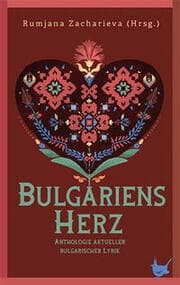 Cover von Bulgariens Herz