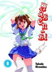 Cover von Maken-Ki 09