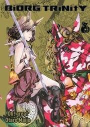 Cover von Biorg Trinity 06