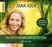 Cover von Rückführungsmeditation