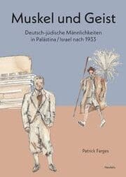 Cover von Muskel und Geist