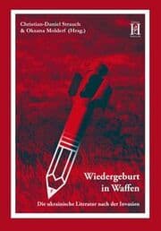 Cover von Wiedergeburt in Waffen