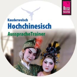 Cover von AusspracheTrainer Hochchinesisch