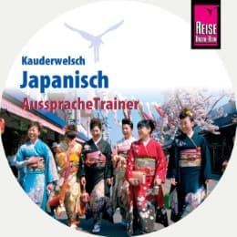 Cover von Japanisch Wort für Wort