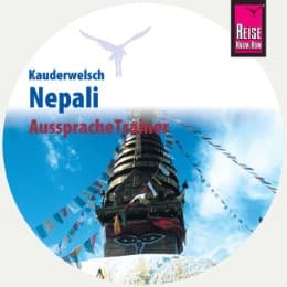Cover von AusspracheTrainer Nepali