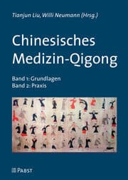 Cover von Chinesisches Medizin-Qigong 1/2