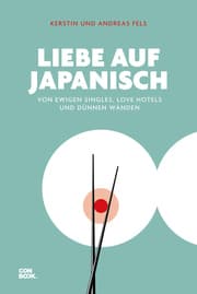 Cover von Liebe auf Japanisch
