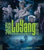 Cover von LuYang. Digital Descending