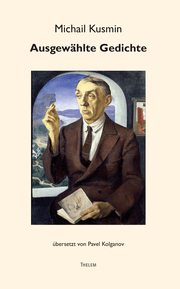 Cover von Ausgewählte Gedichte