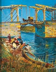 Cover von BlankBook Van Gogh