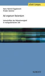 Cover von Ad organum faciendum