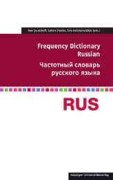 Cover von Frequency Dictionary Russian
