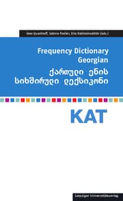 Cover von Frequency Dictionaty Georgian