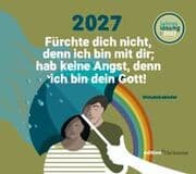 Cover von Fürchte dich nicht, denn ich bin mit dir; hab keine Angst, denn ich bin dein Gott! (Jesaja 41,10) 2027
