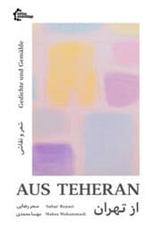 Cover von Aus Teheran