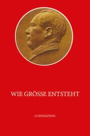 Cover von Wie Größe entsteht