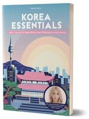 Cover von Korea Essentials