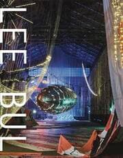 Cover von Lee Bul
