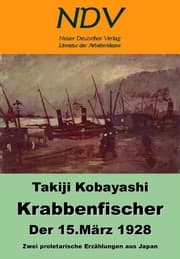 Cover von Krabbenfischer / Der 15. März 1928
