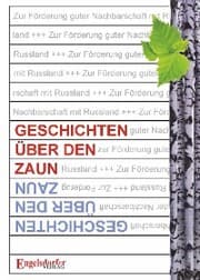 Cover von Geschichten über den Zaun
