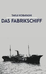 Cover von Das Fabrikschiff