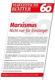Cover von Marxismus - Nicht nur für Einsteiger