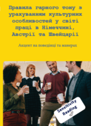 Cover von ,