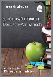 Cover von Interkultura Schülerwörterbuch Deutsch-Amharisch