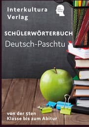 Cover von Interkultura Schülerwörterbuch Deutsch-Paschtu