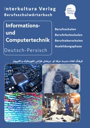 Cover von Interkultura Berufsschulwörterbuch für Informationstechnik und Computer