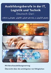 Cover von Interkultura Überblick der technischen, IT und Logistik Ausbildungsberufe E-Book