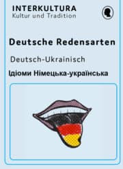 Cover von Interkultura 2000 Deutsch Redensarten Deutsch - Ukrainisch