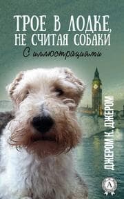 Cover von Three Men in a Boat (To Say Nothing of the Dog)