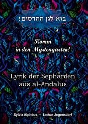 Cover von Komm in den Myrtengarten