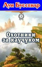 Cover von ¿¿¿¿¿¿¿¿ ¿¿ ¿¿¿¿¿¿¿¿